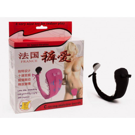 C-string cu vibratii